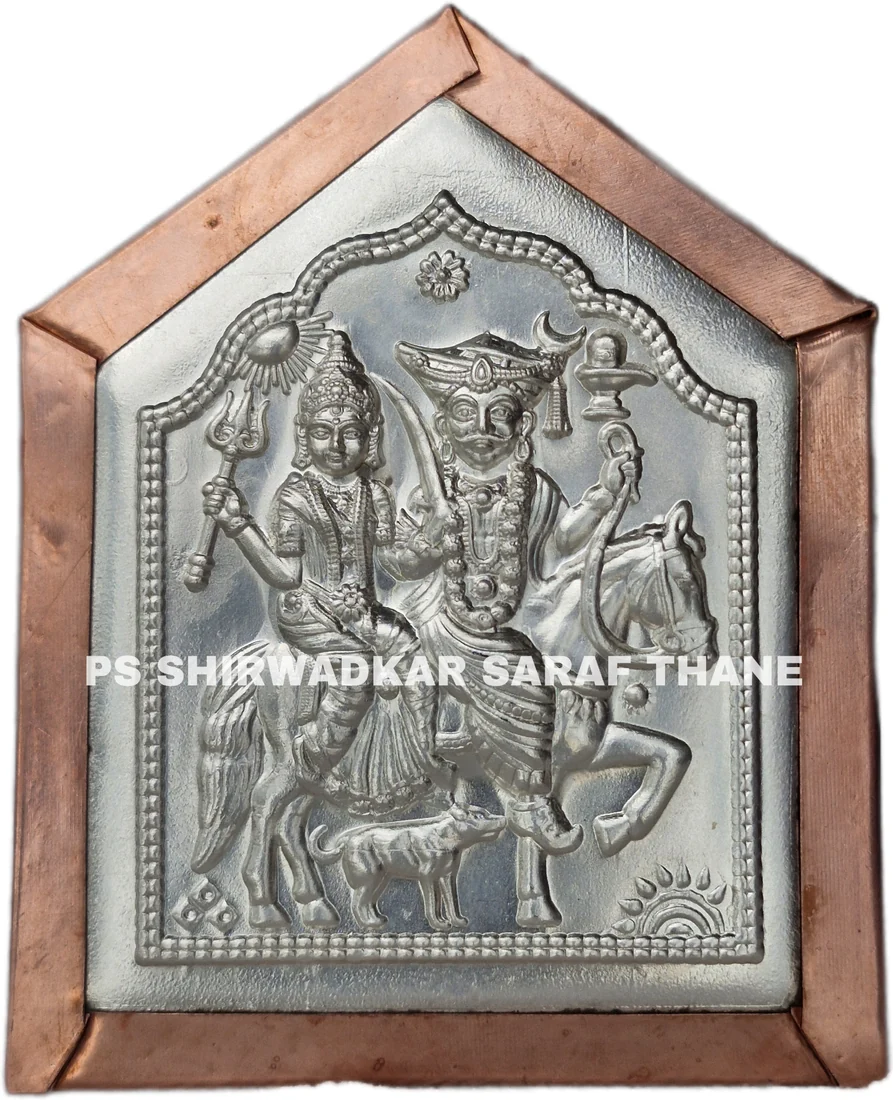 Kshetrapal Khandoba