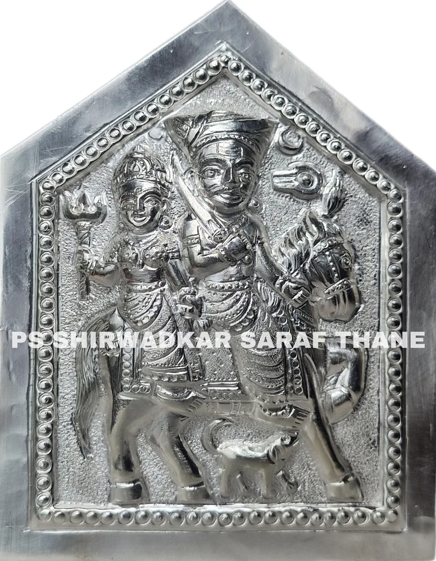 Nimgav Khandoba